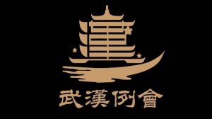 武汉高校联合东方例会LOGO.jpg