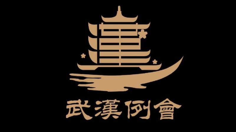 文件:武汉高校联合东方例会LOGO.jpg